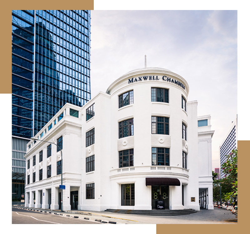 About Us Maxwell Chambers Gateway to Dispute Resolution