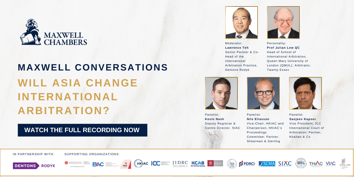 Maxwell Chambers Gateway to Dispute Resolution