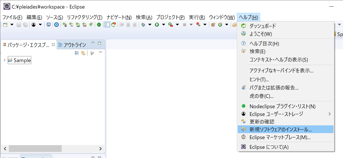 Java Swingについて ノーマルITエンジニアブログ
