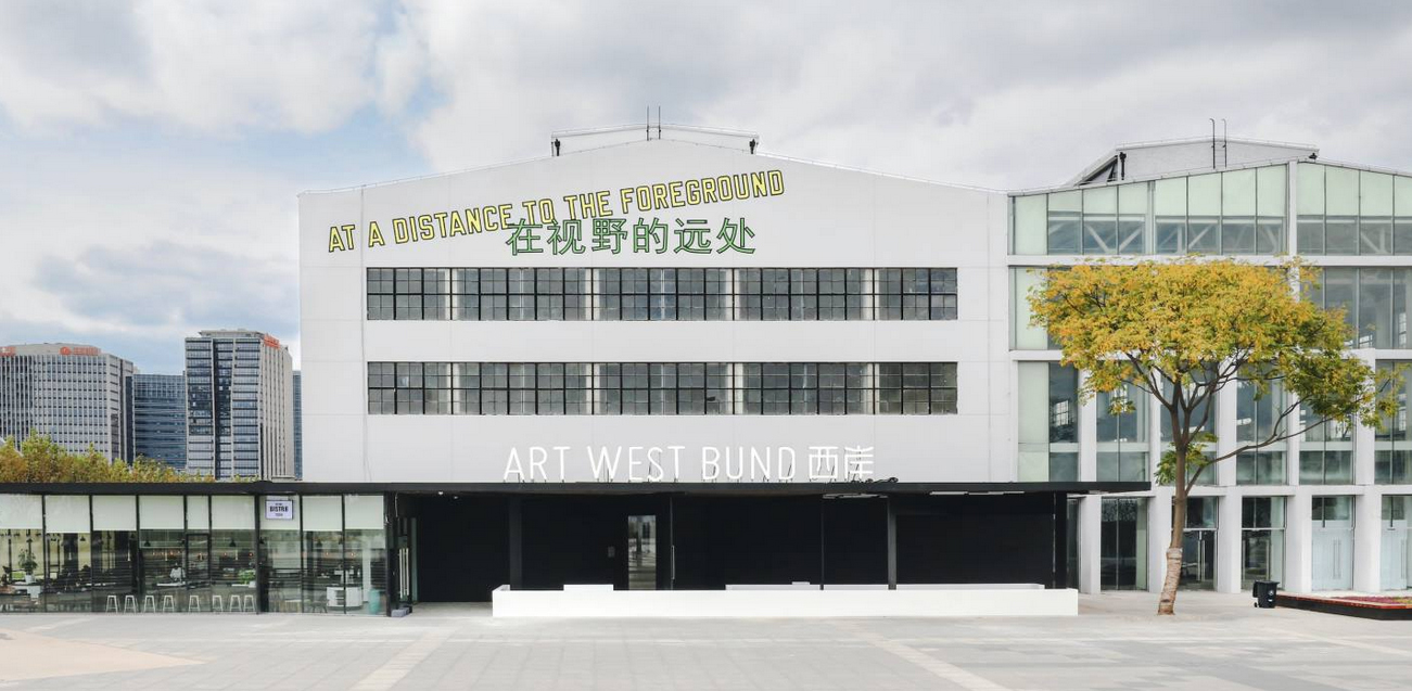 Maze Brand Consulting Maze Shanghai sales and marketing consulting