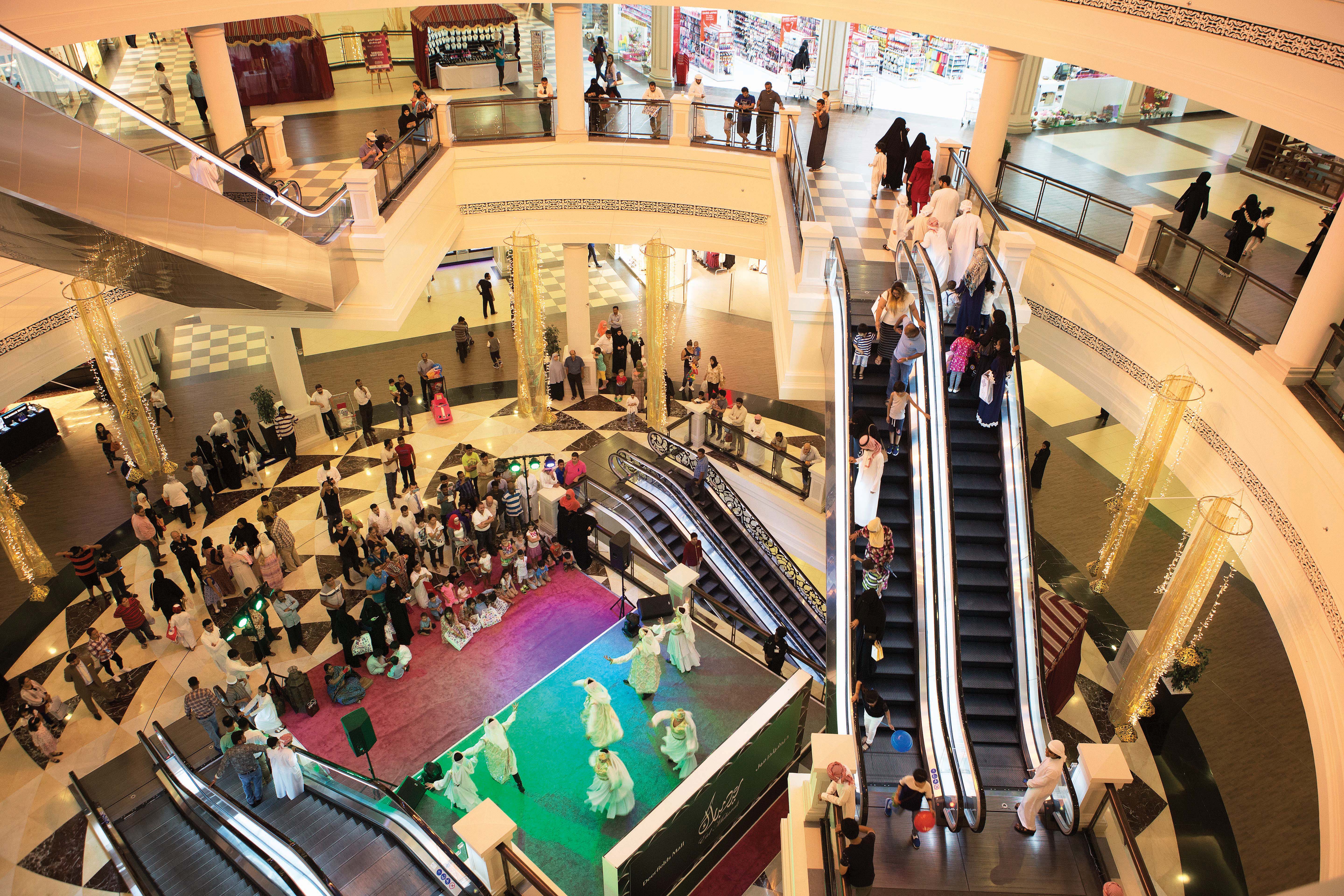 Deerfield Shopping Center MBIUAE