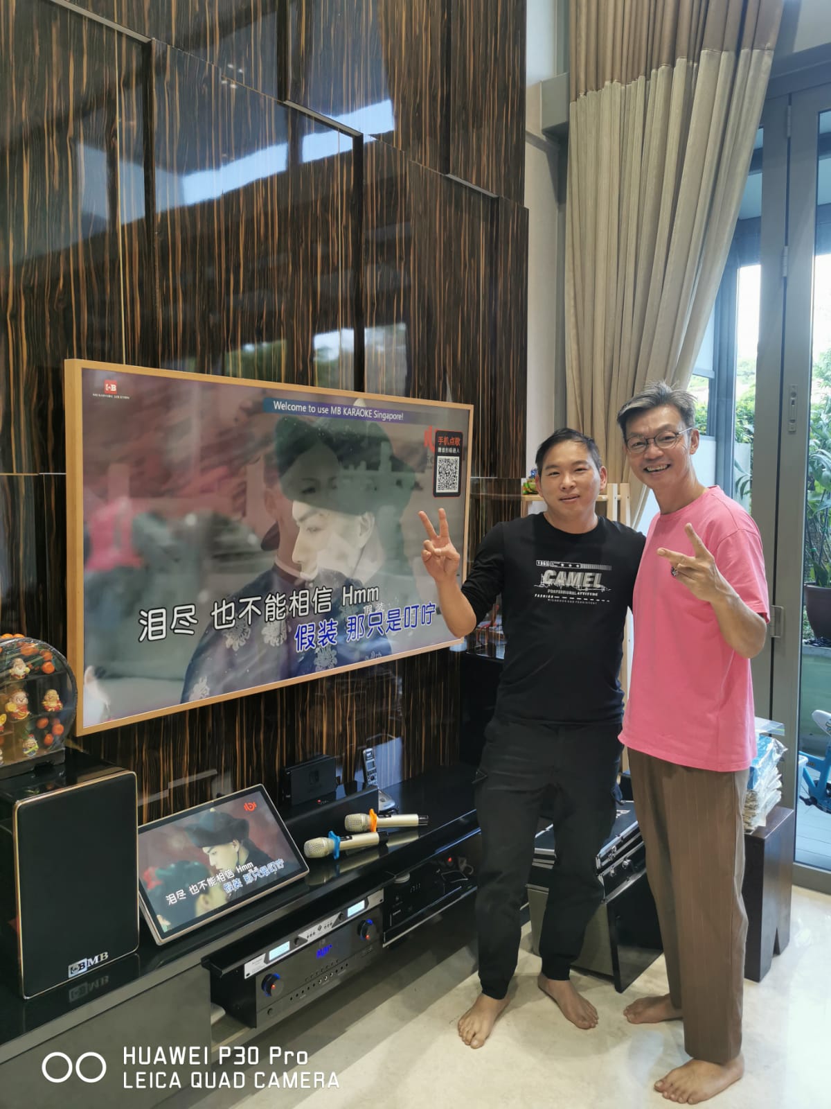 Customer Reviews MB Karaoke Solution