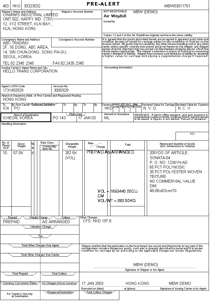 MBW Logistic System Software Demonstration