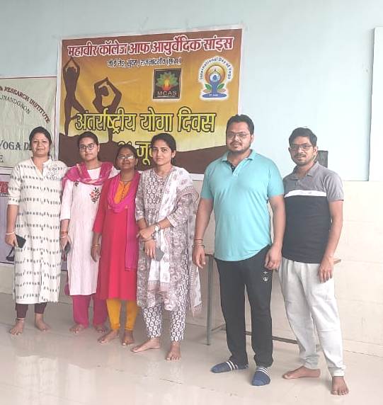 International Yoga Day Celebration 2022 MCAS Mahaveer College Of