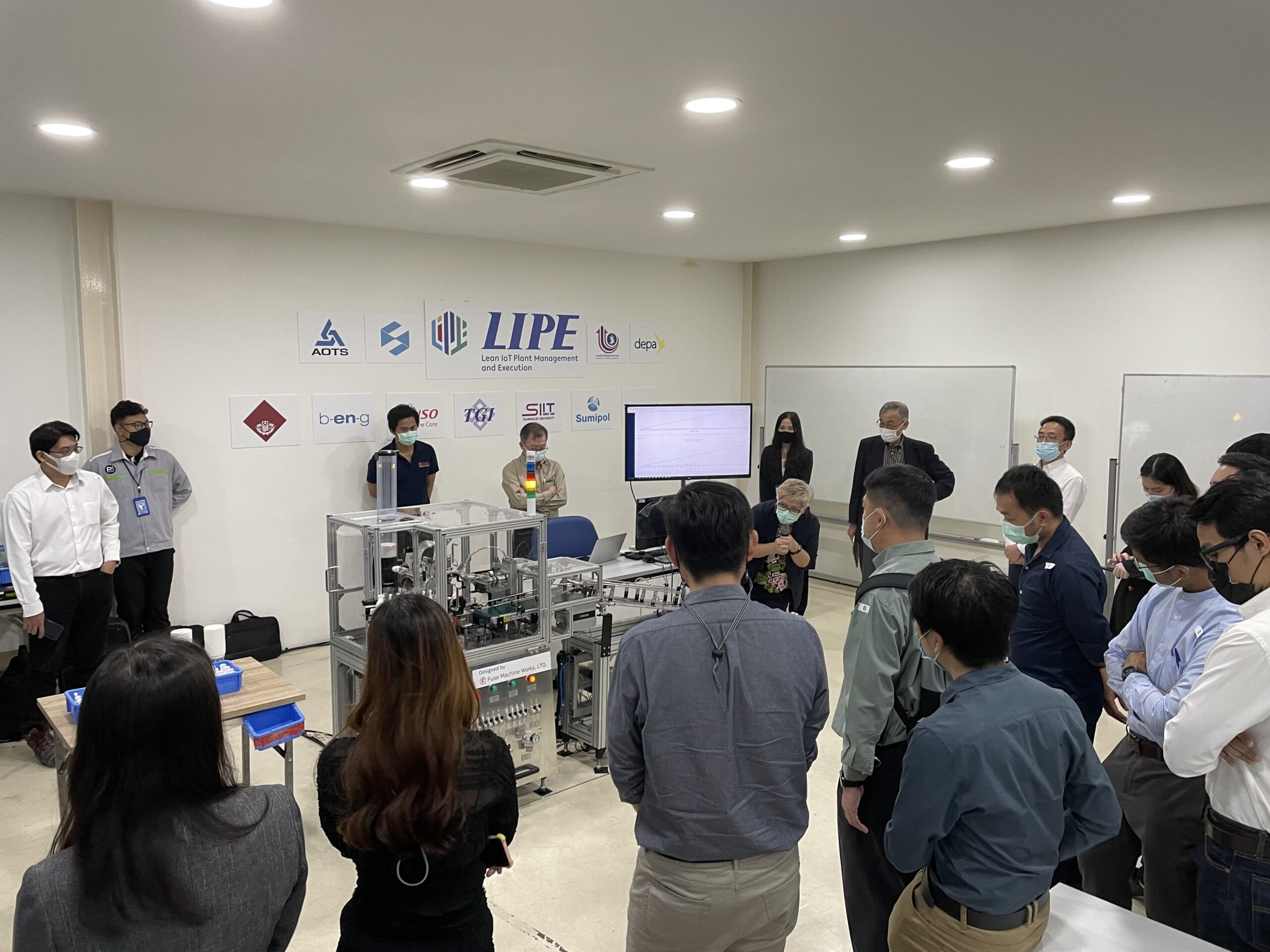 สัมมนาเชิงปฏิบัติการแนะนำการใช้เทคโนโลยีอัจฉริยะและ IoT