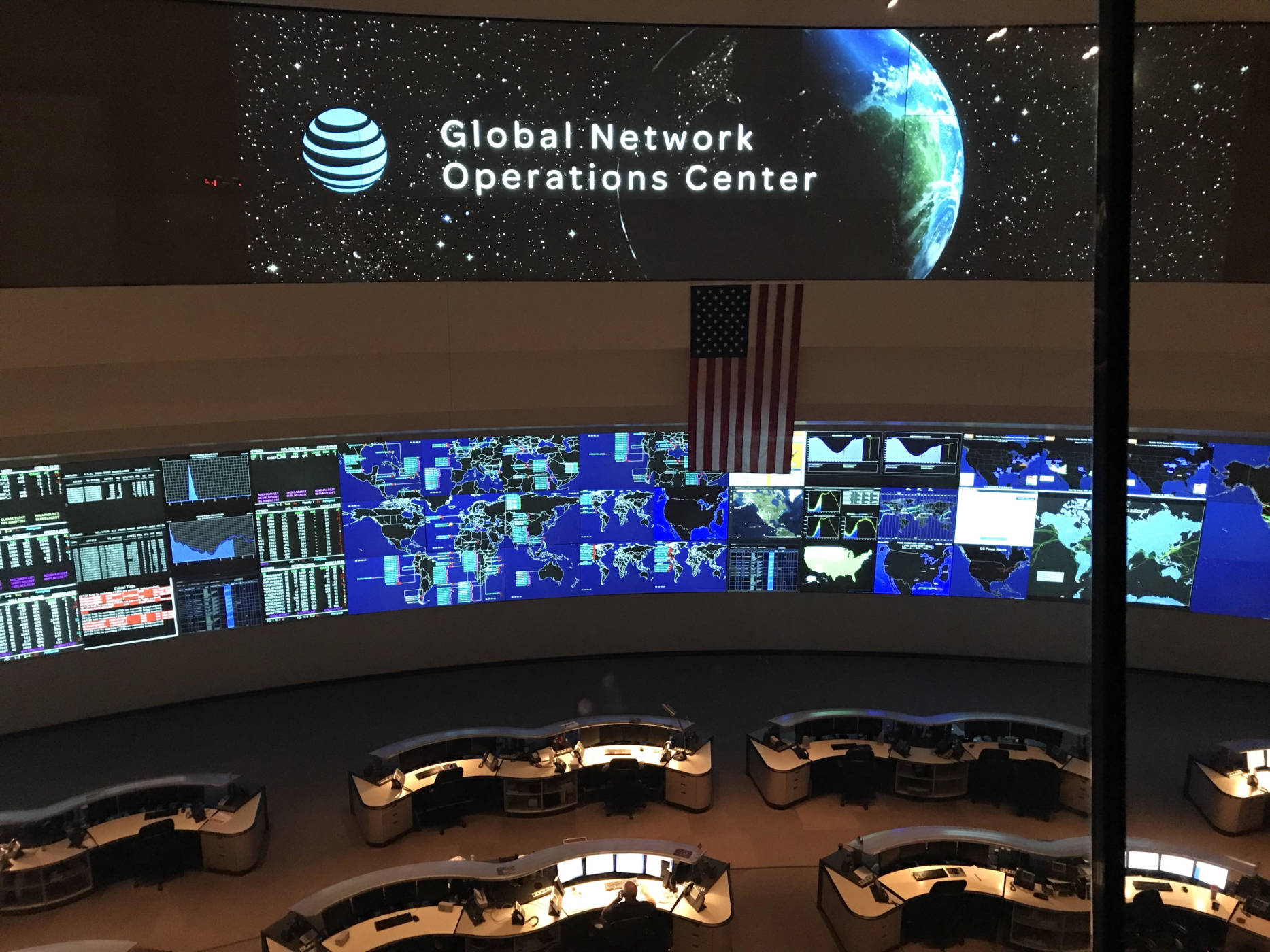 Special Invitation Only Event Presented by AT&T at Their Global Network
