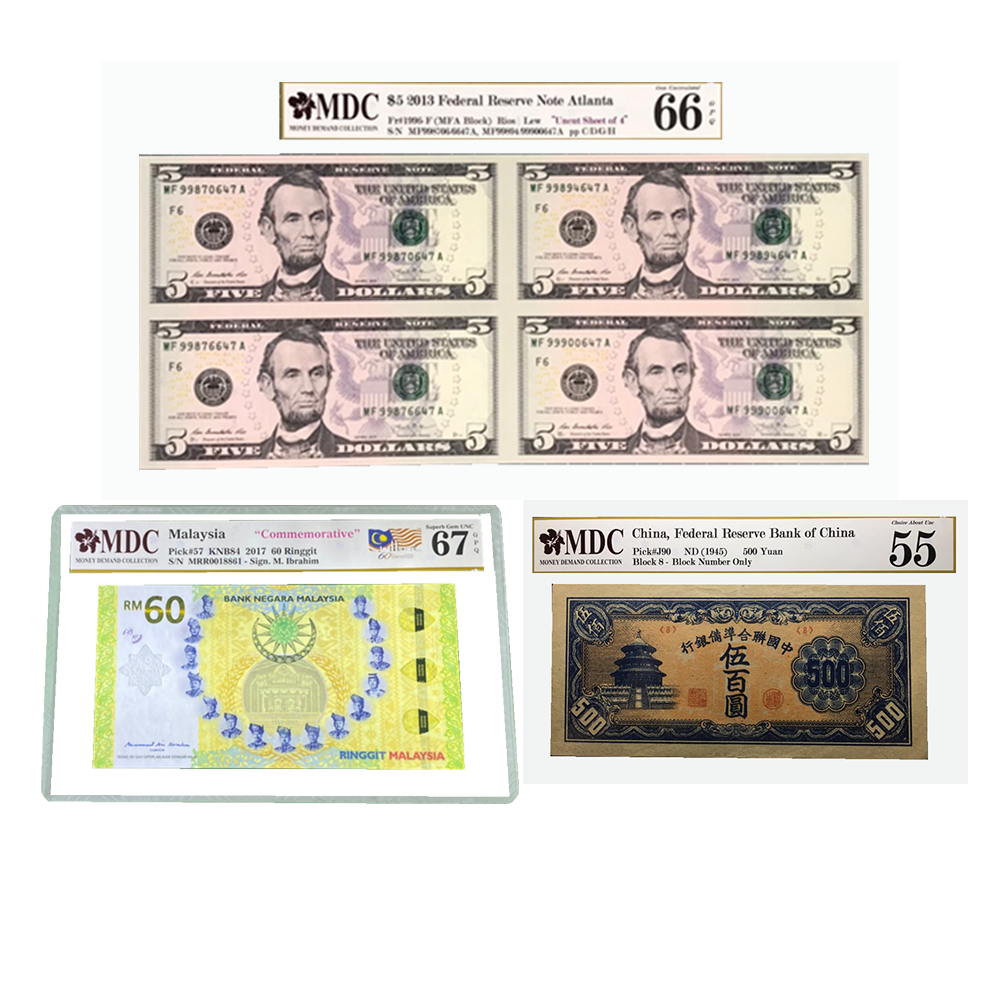 Paper Money Grading Coins Grading Money Demand Collection