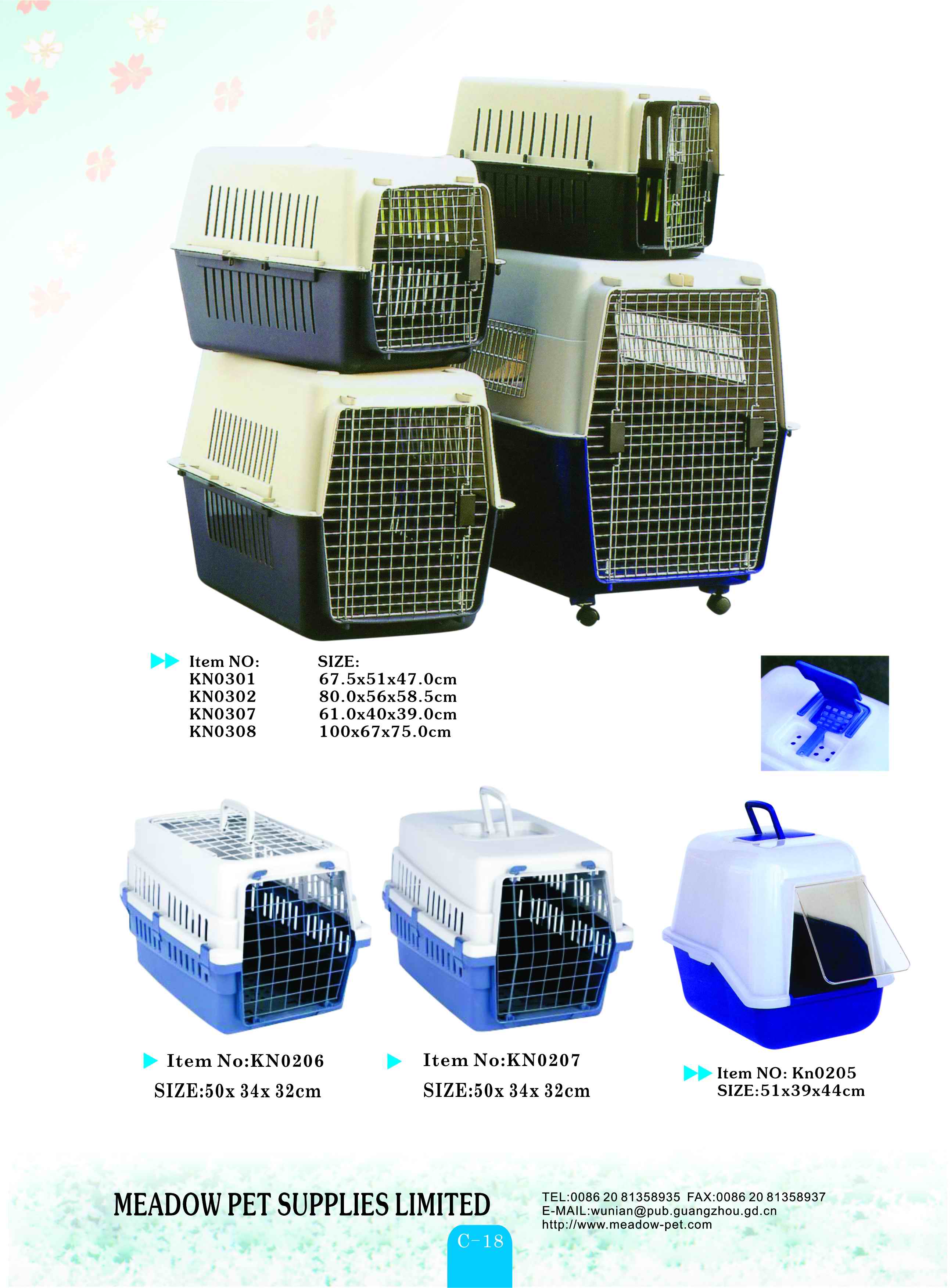 Pet Products Meadow Pets