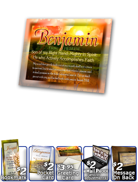 NamePlaques™ Personalized, Name Meaning Plaques for Couples and