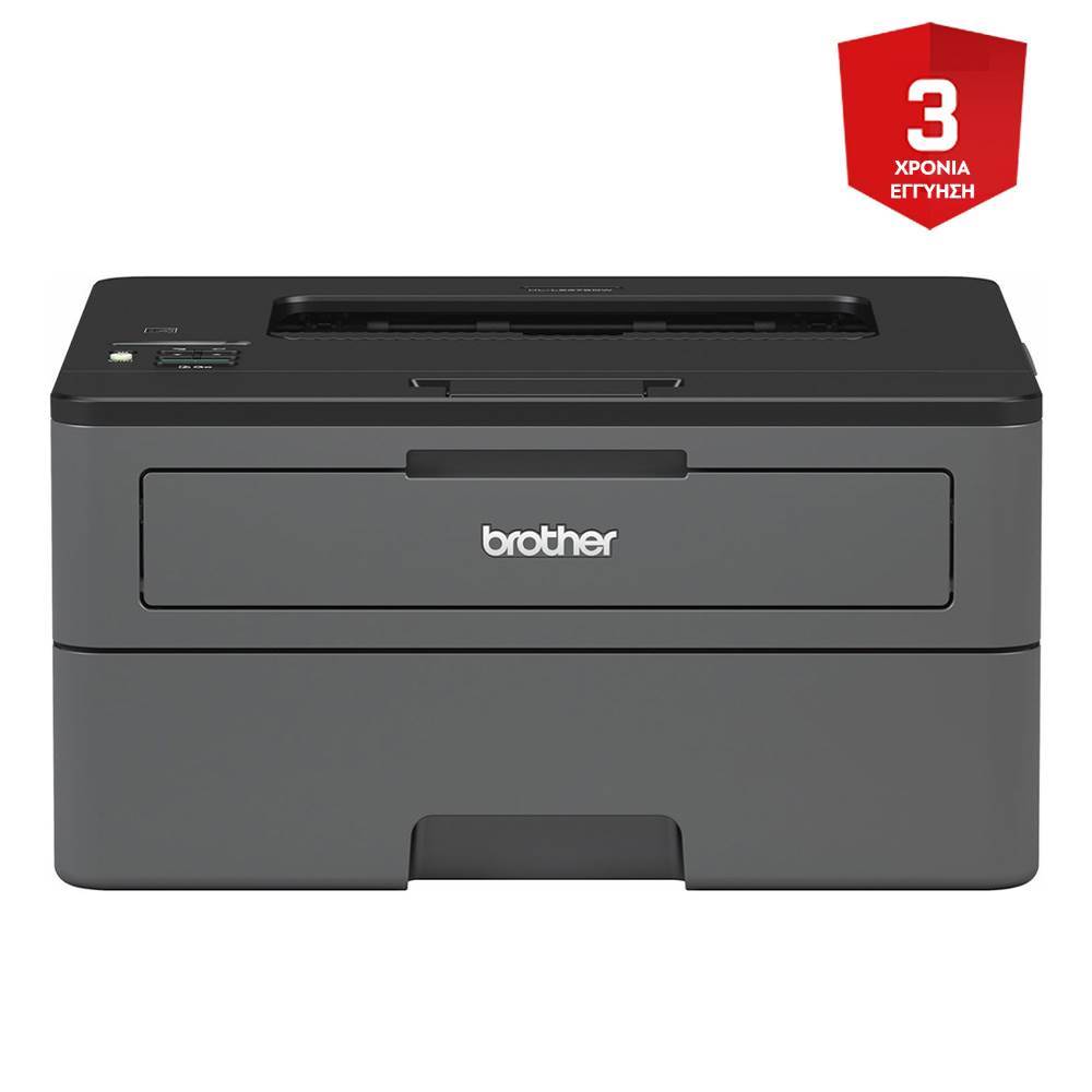 How to print labels on brother hl l2380dw printer wisetop