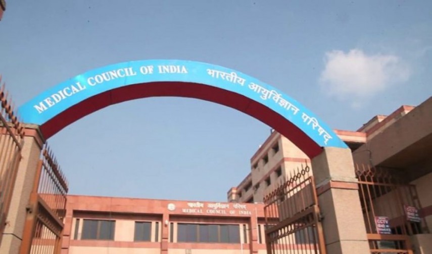 NMC releases guidelines for MD Laboratory Medicine Medically Speaking