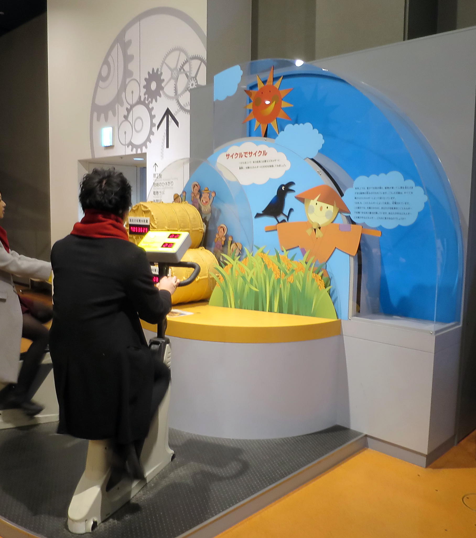 名古屋市科学館｜研修レポート｜展示装置/演出装置/試作装置/メカトロニクス機器のことならメディコ・テックへ