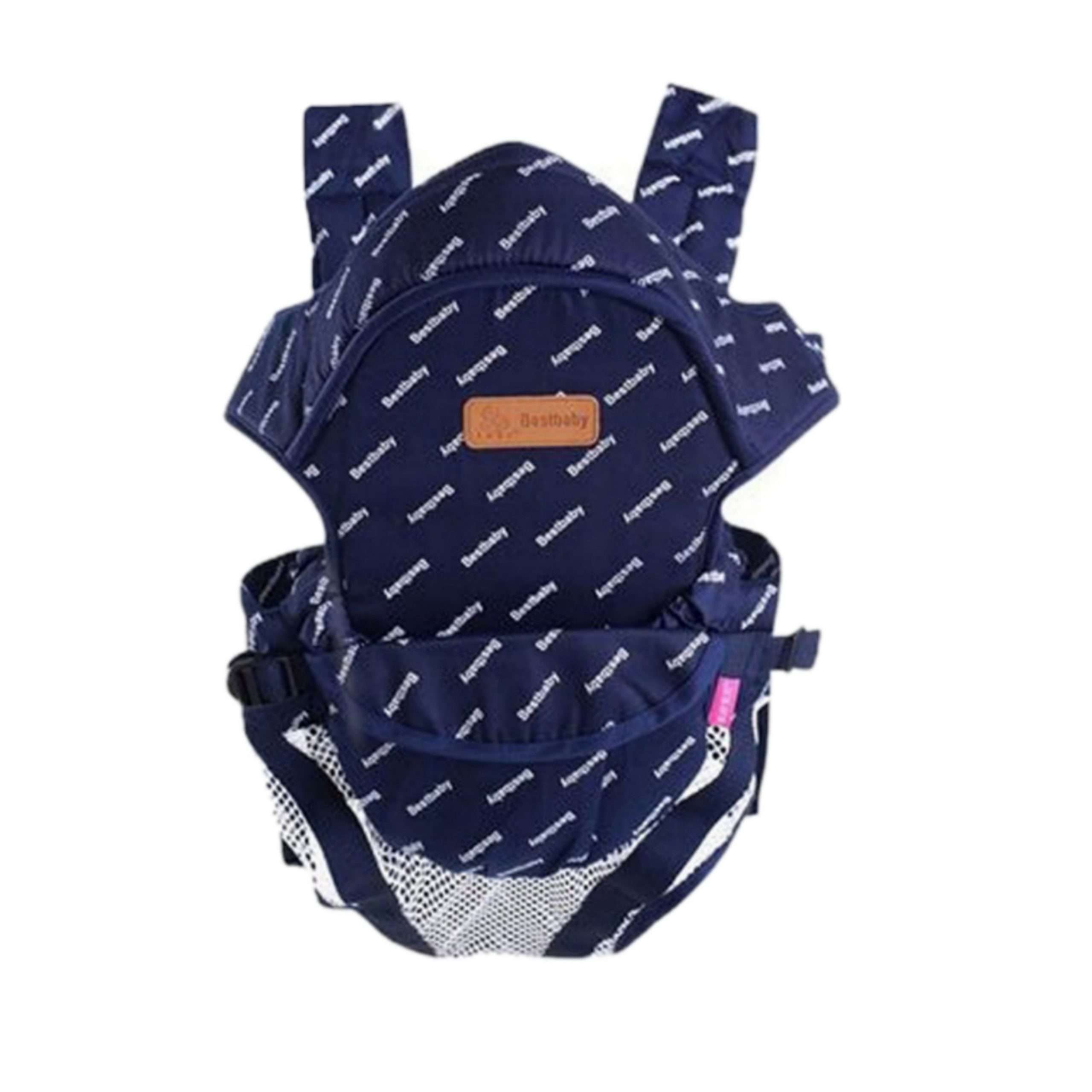 Best quality Babycare 6 in 1 Baby Carrier bag low price in Bangladesh