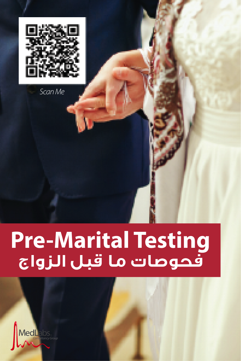 PreMarital Testing Necessary Tests and Significance MedLabs