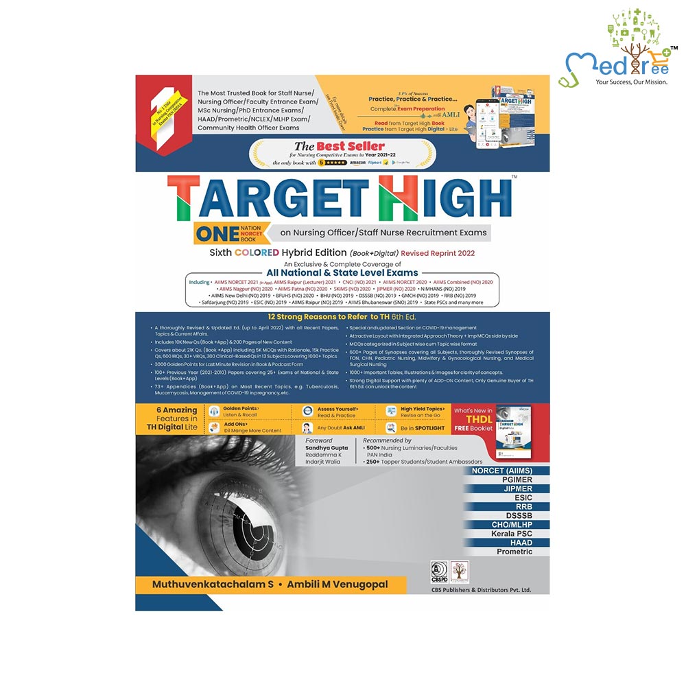 Target High 6th Colored Hybrid Edition CBS Publishers MedTree