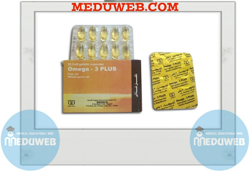 Omega 3 Plus capsules Meduweb