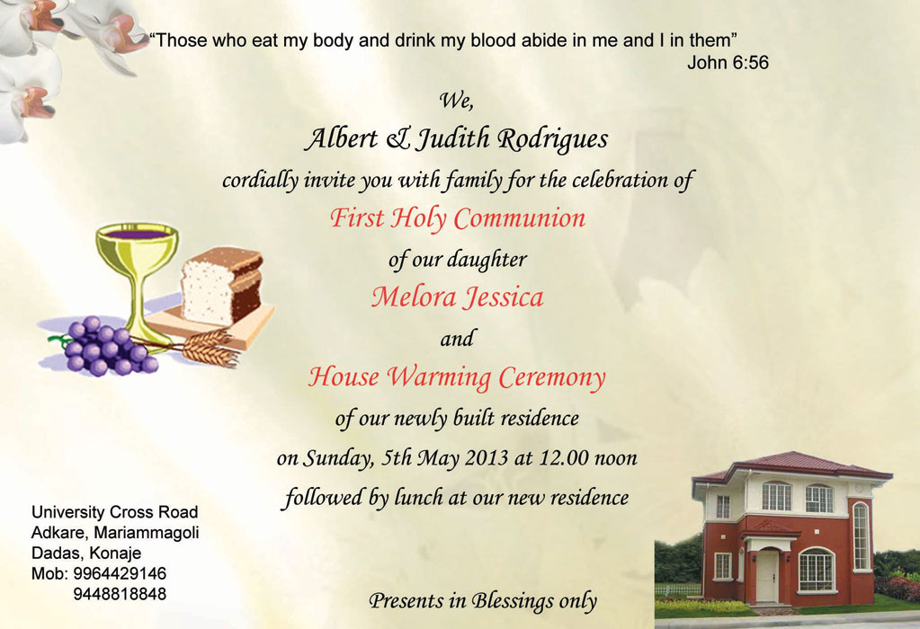 Cards Meera Printers