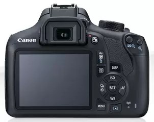 Canon Eos 1300d 18 55 Mm Price In Pakistan Specifications Features