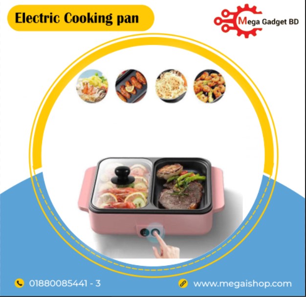 Multifunction Electric Cooking Pan Mega I Shop