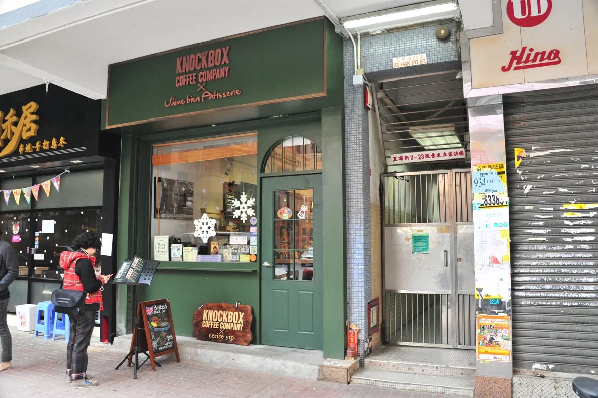 8 Speciality Coffee Shops in Hong Kong Specialty Colombian Coffee News