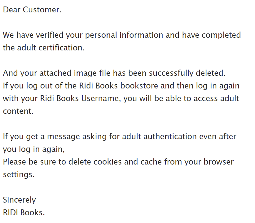 How to purchase the Under the Oak Tree novel on Ridibooks Mehach