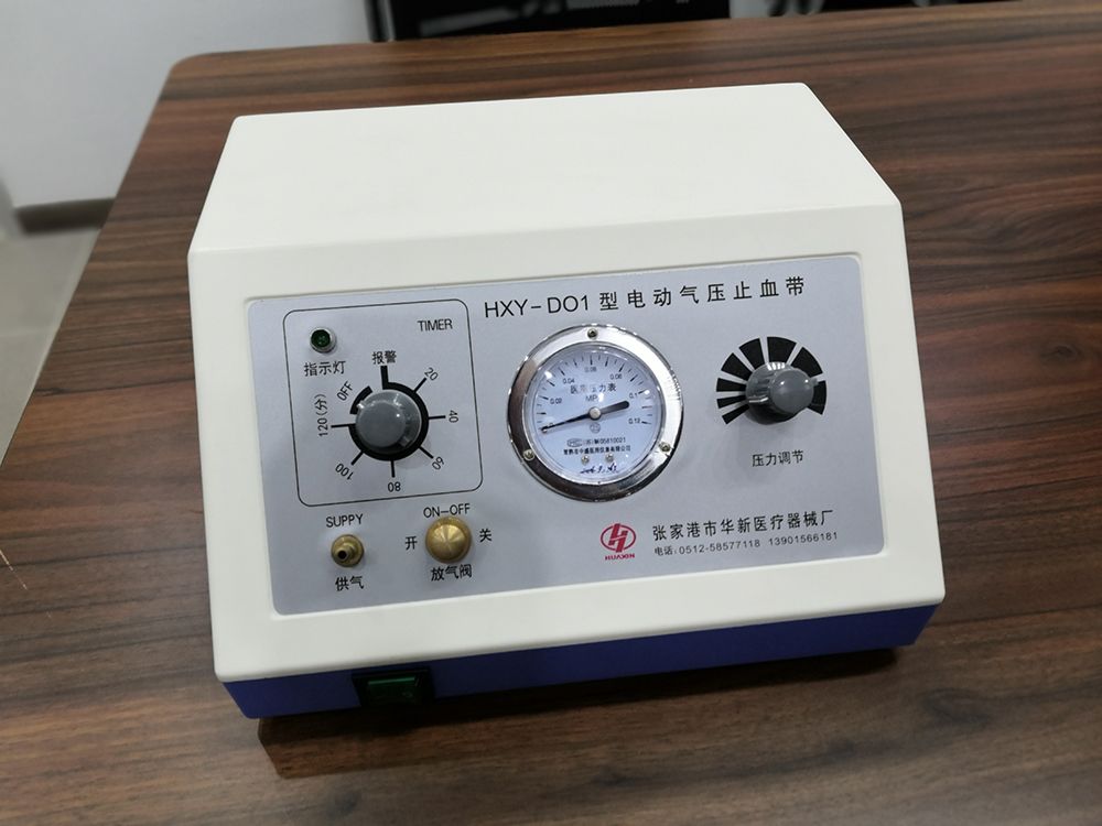 D01For limb orthopedic surgery medical pneumatic tourniquet