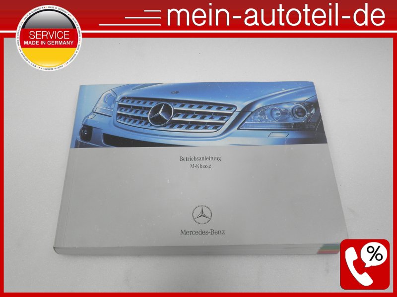 Specs for all Mercedes Benz ML Class (W164) versions