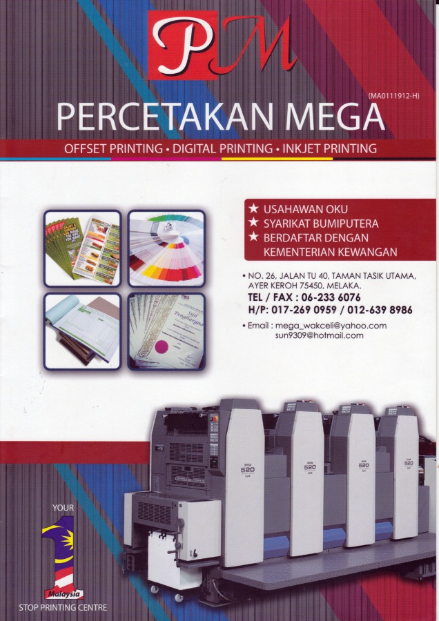 Percetakan Mega Offset Printing, Digital Printing Melaka