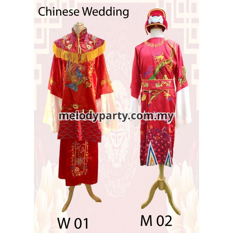 Chinese Wedding M01 W01