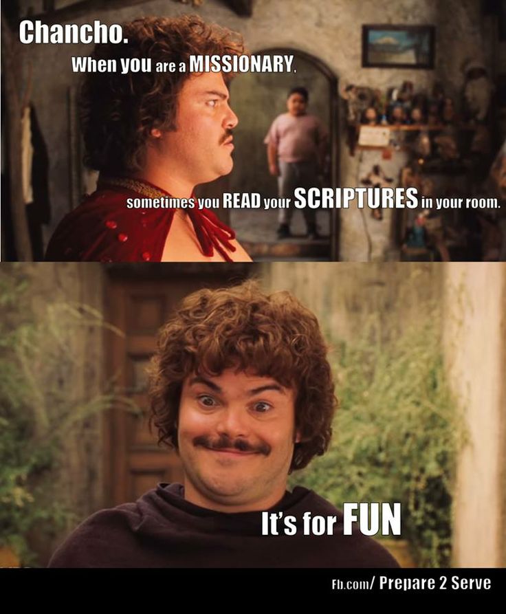 Nacho Libre Memes Stretchy Pants