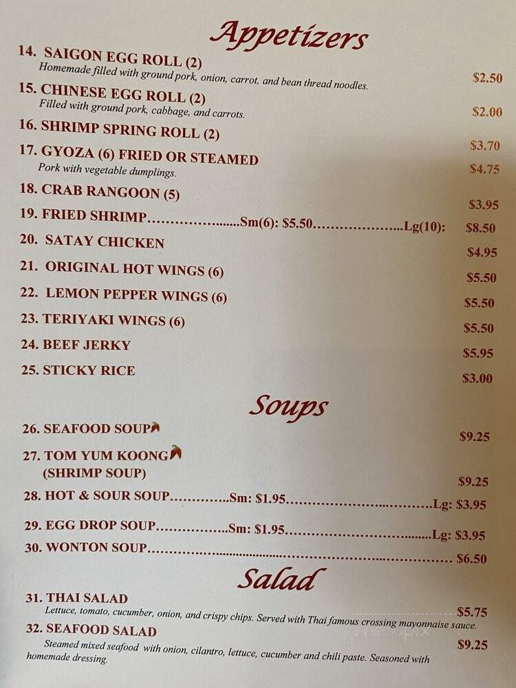 Online Menu of Saigon Asian Restaurant, Hereford, TX