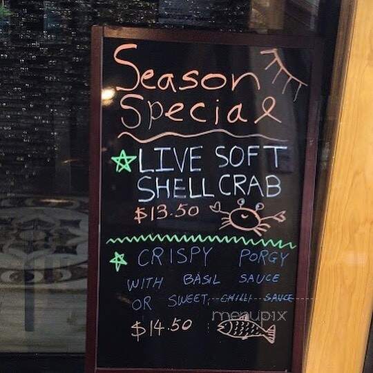 Menu of Basil Leaf Grill in Baldwin, NY 11510