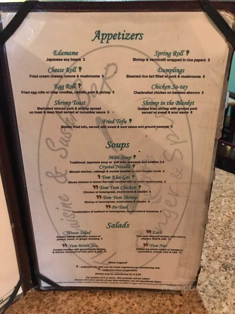 Online Menu of Ginger & Spice, Marble Falls, TX