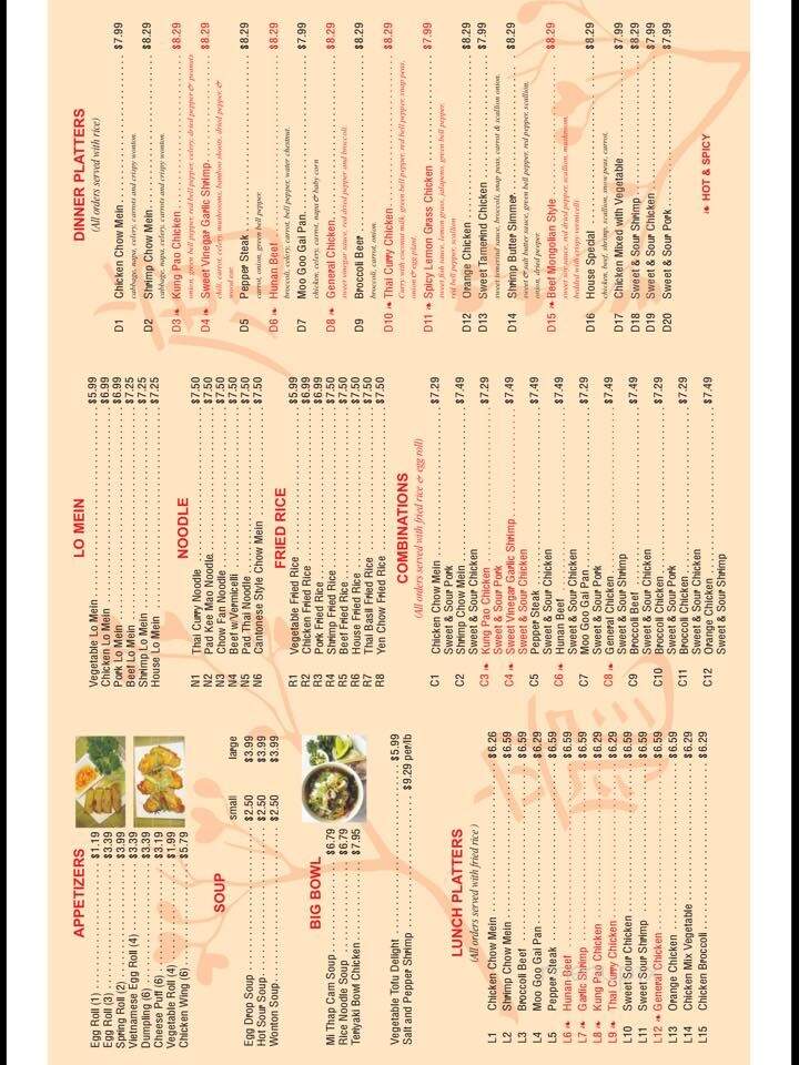 Online Menu of Chinese Wok, Liberty, TX