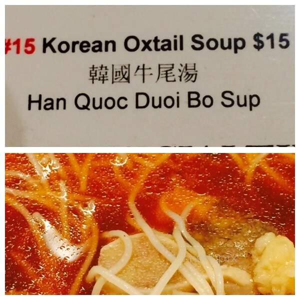 Online Menu of Noodle Bar, Cherokee, NC