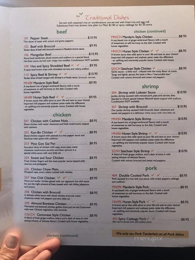 Online Menu of Chen's Chinese Restaurant, Shelby, NC