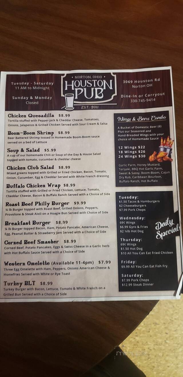 Online Menu of Houston Hall, Norton, OH