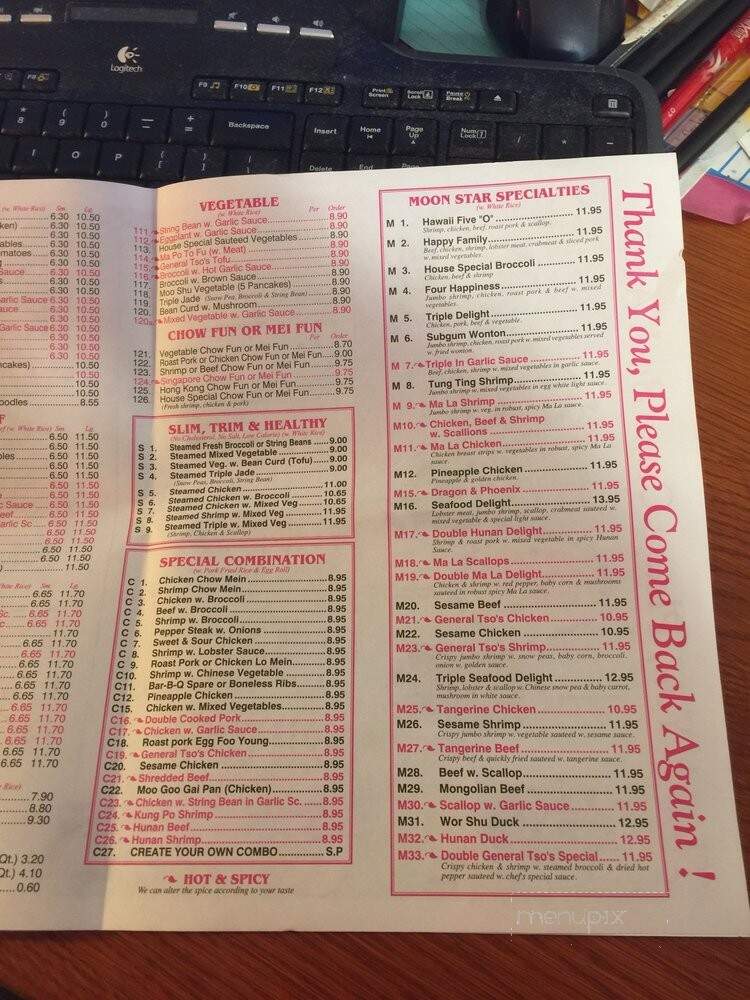 Menu of Moon Star Chinese Kitchen in Brookfield, CT 06804