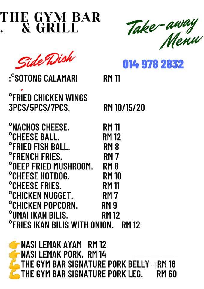 Online Menu of The Gym Grill & Bar, Queen Creek, AZ