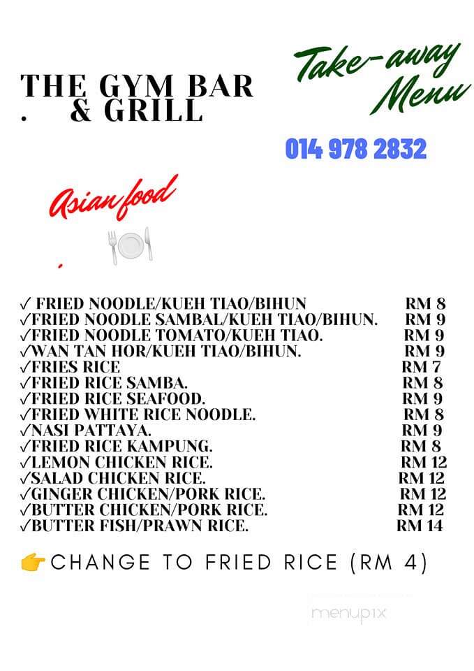 Online Menu of The Gym Grill & Bar, Queen Creek, AZ