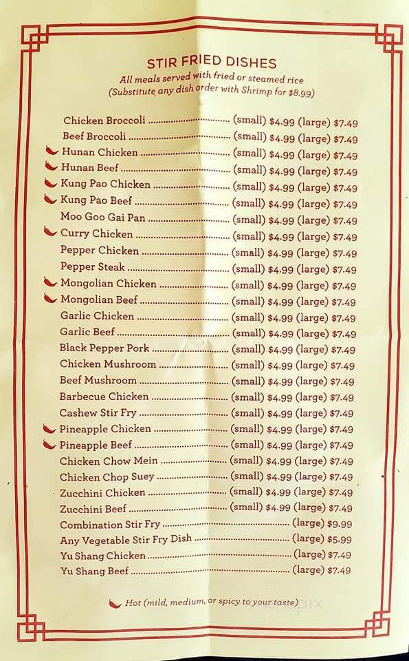 Menu of Chinese Chef Inn in Nevada, MO 64772