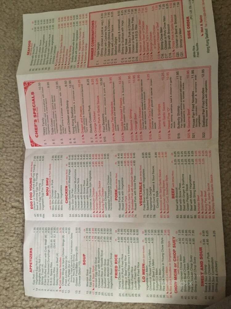 Menu of Hong Kong Seafood Restaurant in Hanover, PA 17331