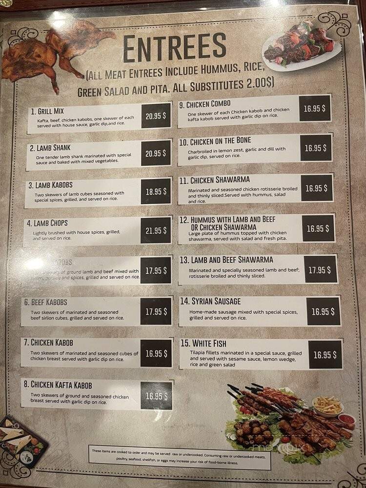 Menu of Damascus Grill in Littleton, CO 80120