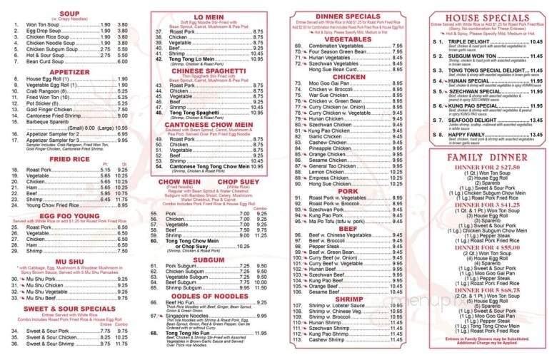 Online Menu of TongTong Chinese Restaurant, Stow, OH