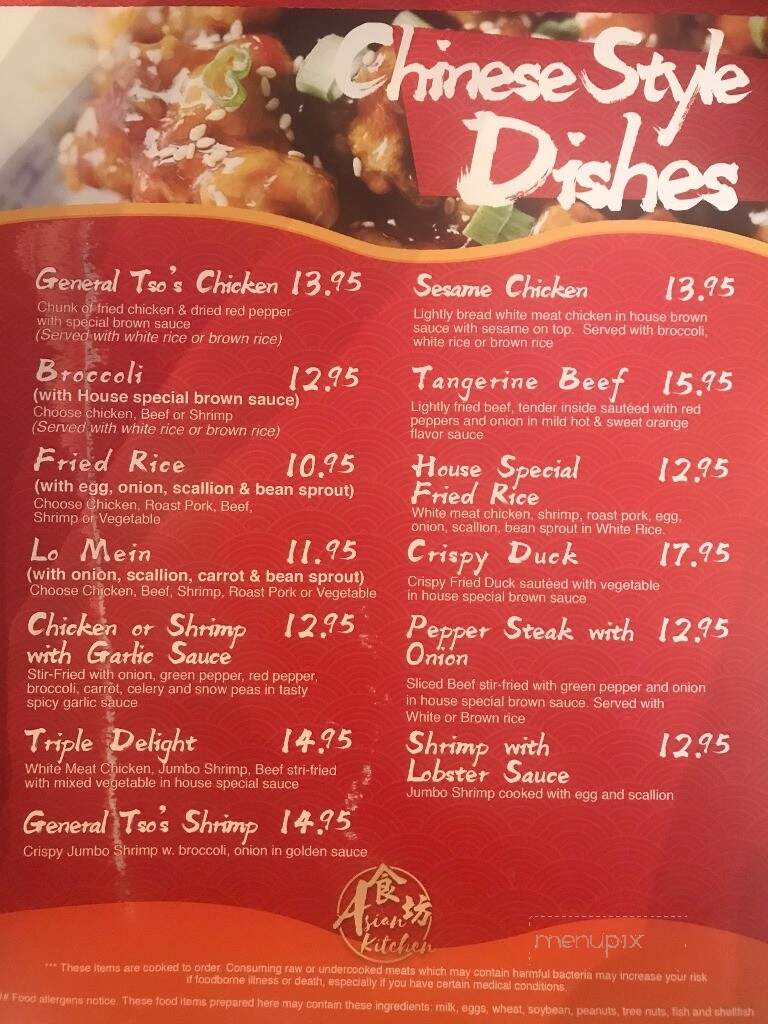 Menu of Asian Kitchen in Bethel, CT 06801