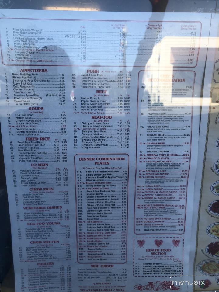 Menu of King Chef in Maxton, NC 28364