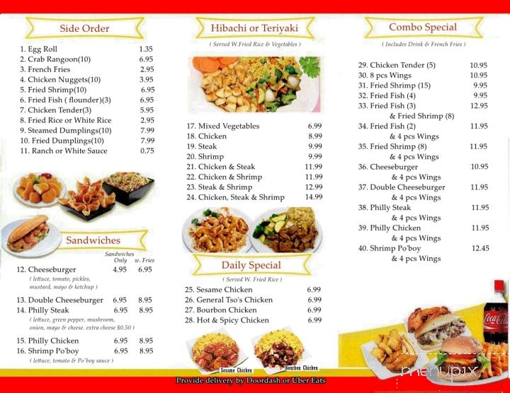 Menu of Star House Wings & Hibachi in Sanford, NC 27330