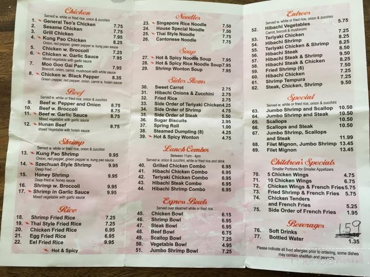 Online Menu of New Tokyo Express, Sanford, NC