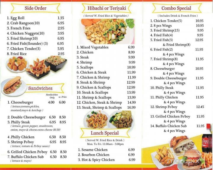 Menu of Star House Wings & Hibachi in Sanford, NC 27330