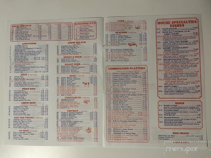 Menu of Golden Dragon in Liberty, NY 12754